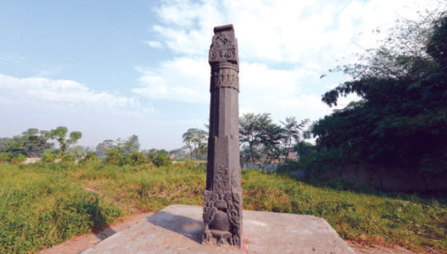 Karnataka State of Simraungadh